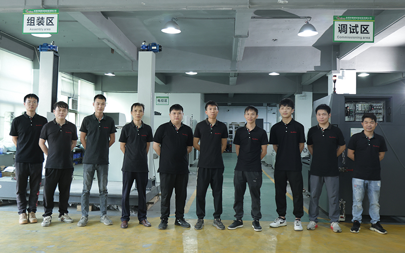 賽測服務(wù)團(tuán)隊 賽測服務(wù)團(tuán)隊